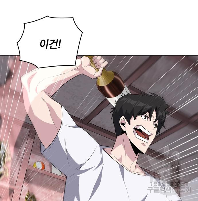 1679866674476es358ep6nk4.jpeg
