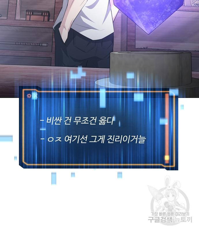 1679866677209emqsa83ks3o.jpeg