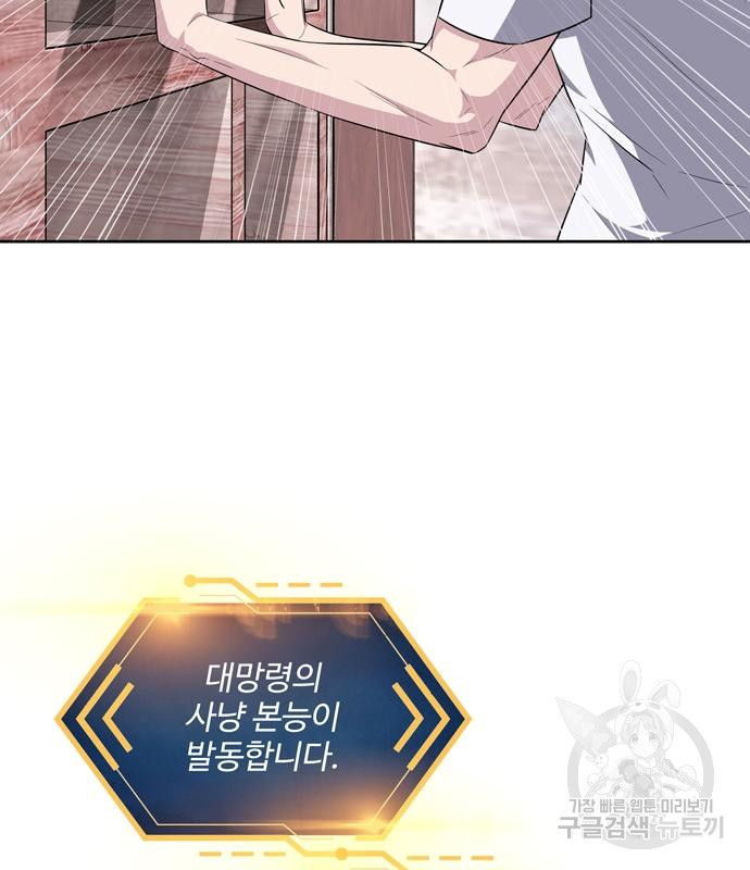 1679866677817irhitg0bdr.jpeg