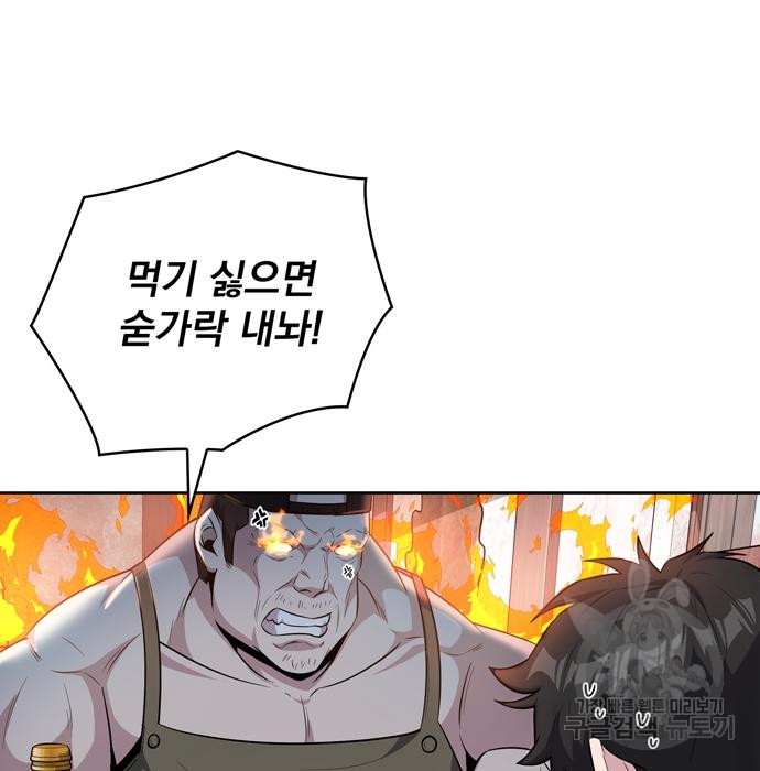 1679866683737nvh4by8kbqg.jpeg