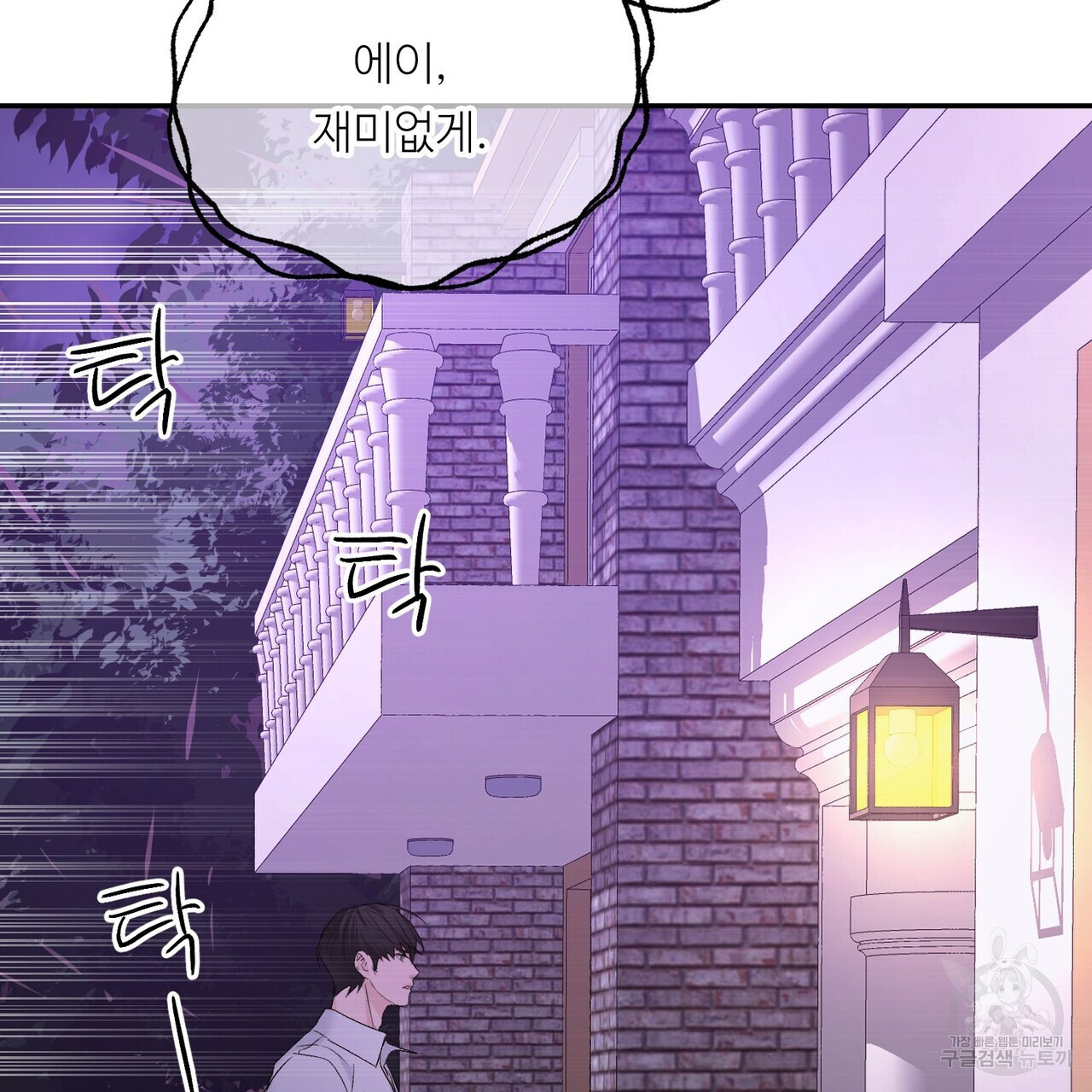 1679865352200mrzwnwl9hse.jpeg