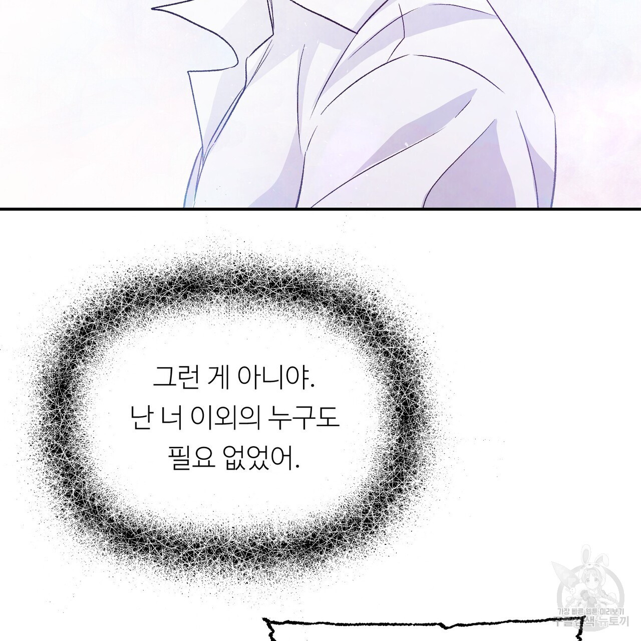 1679865367781dxn0hh1qp7r.jpeg