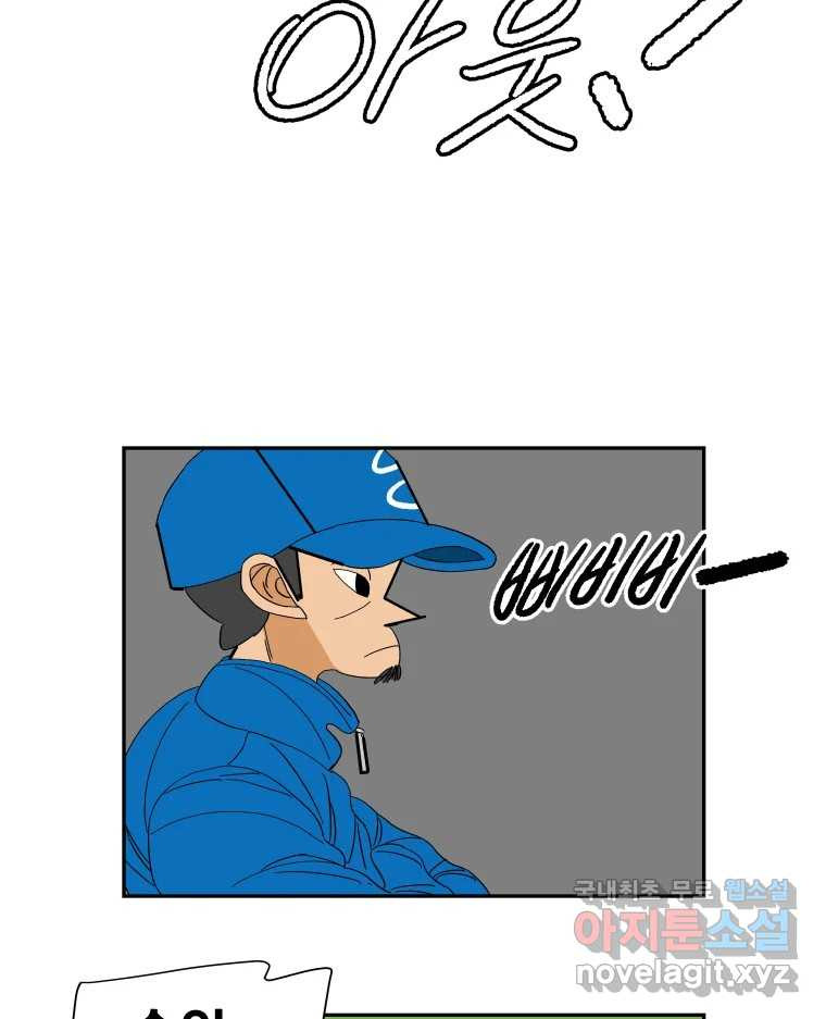1679972505799u5vlrxx016.jpeg