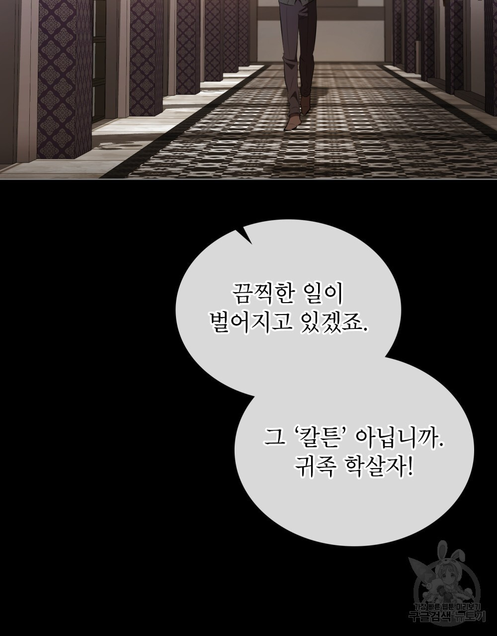 1680050998884jyxr0tj16wb.jpeg