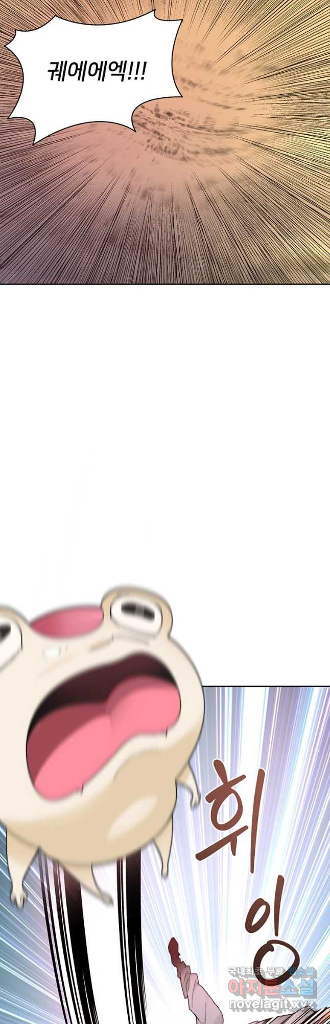1677777494333isq2inr6wq.jpeg