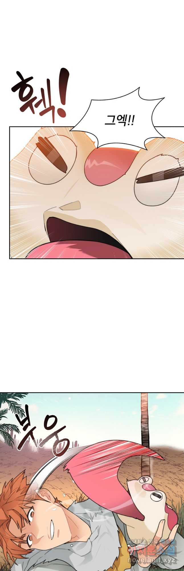 1677777494949jdguq2z6en.jpeg