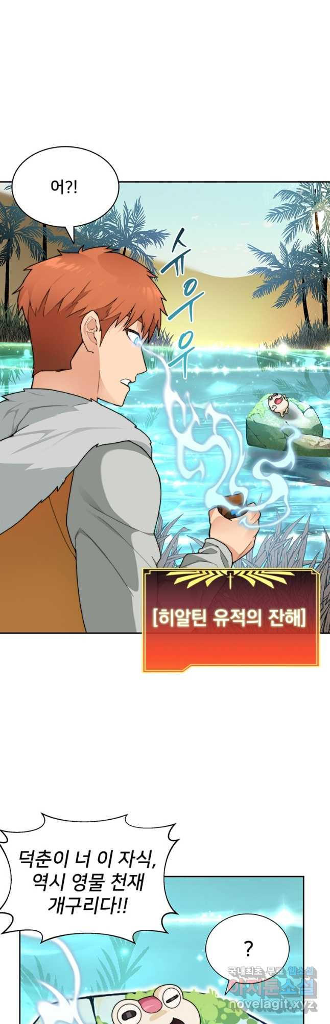 1677777498008viqjyg3iqwd.jpeg