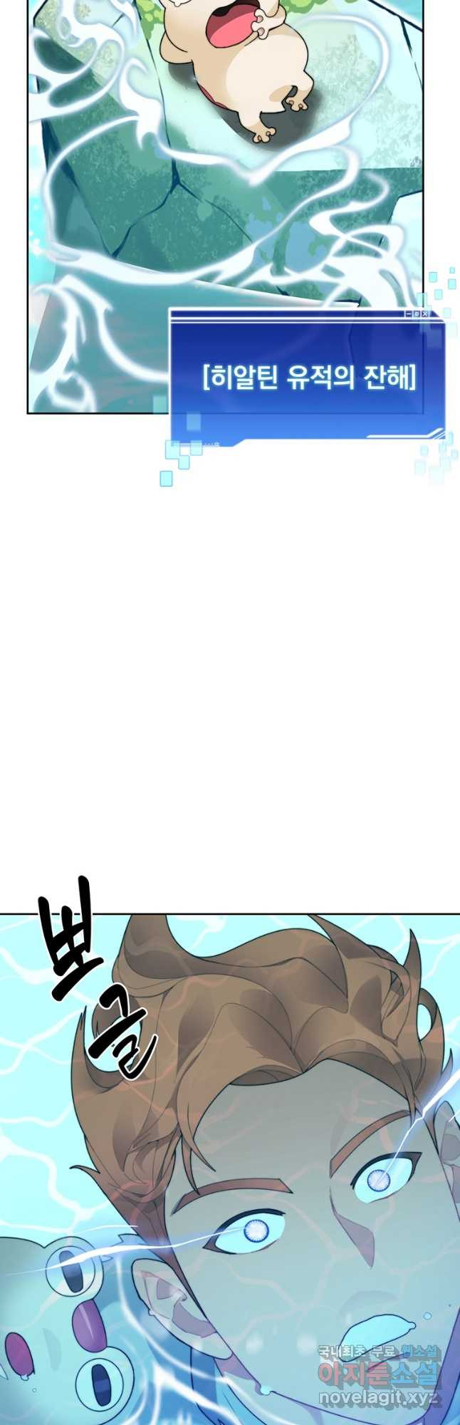 16777774981632x6lpx9zik2.jpeg