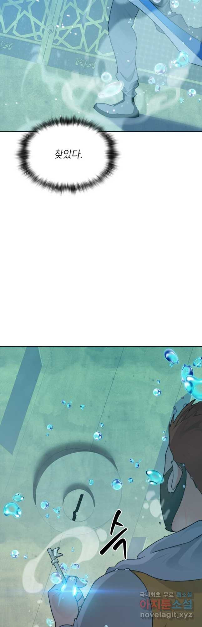 1677777501375t93xywxev4.jpeg