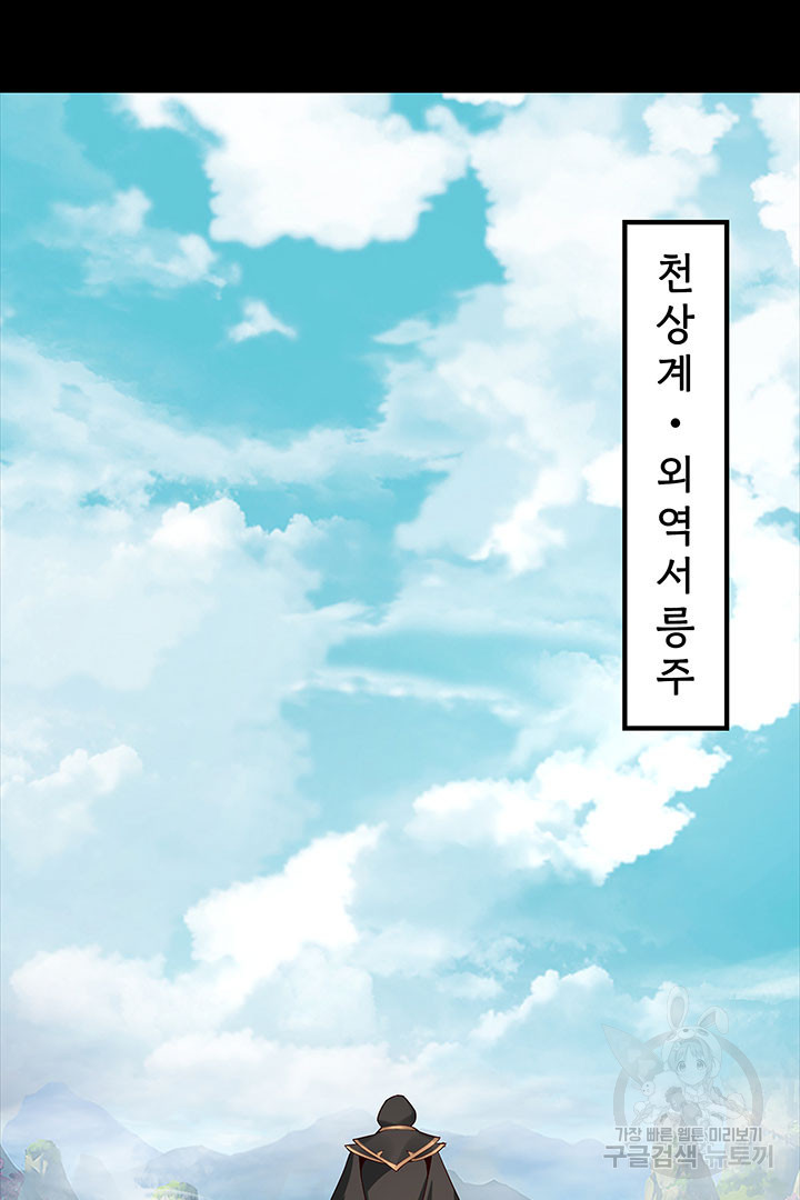 1677780102816tp8yq27kejn.jpeg