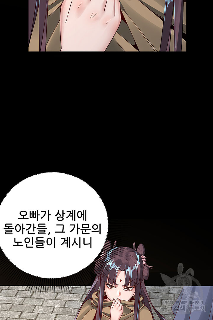 1677780105092girpsr2ofm.jpeg