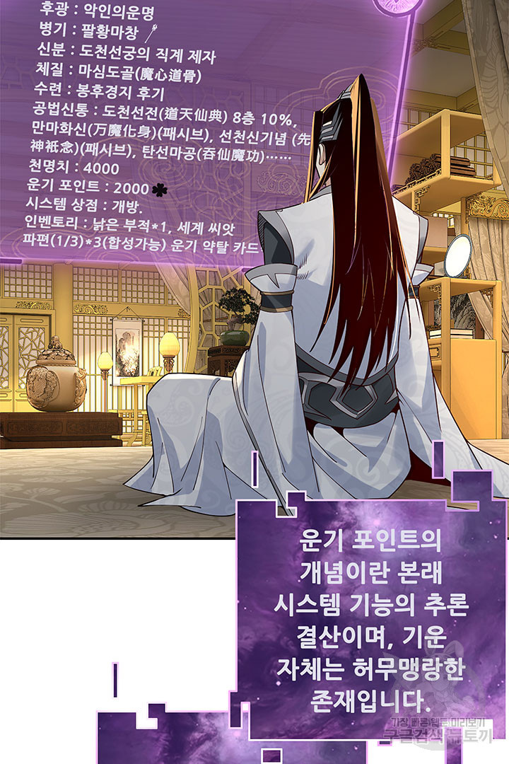 1677780106608cxmun30ukgo.jpeg