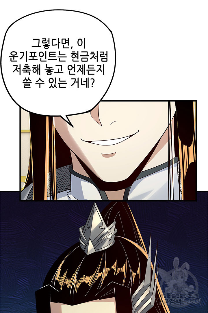 16777801073658lhtsu5doy8.jpeg