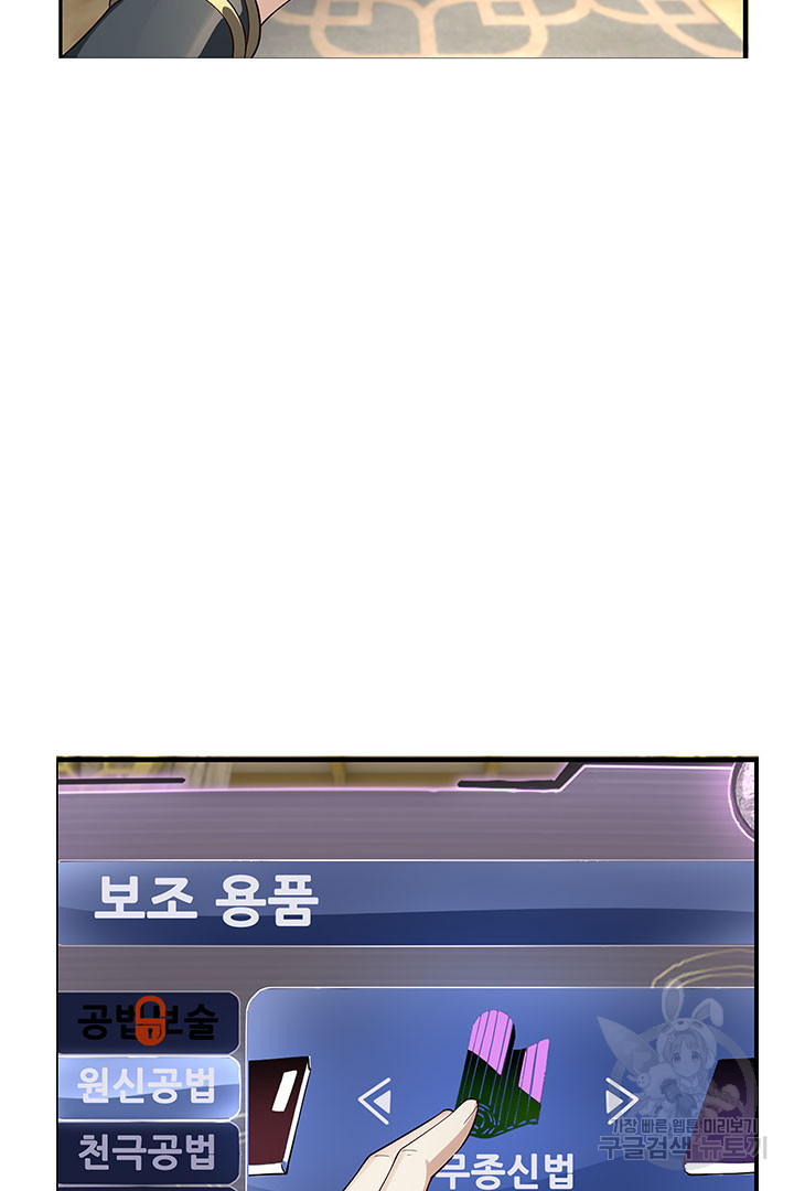 1677780109942zrzlzlaycw.jpeg