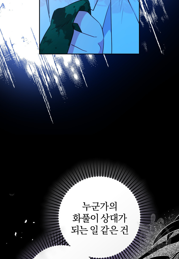 1677777944809kszkcjwrn7o.jpeg