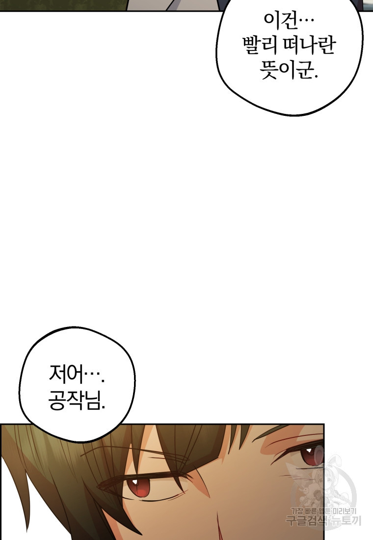 1677777949425jpn09196ujj.jpeg