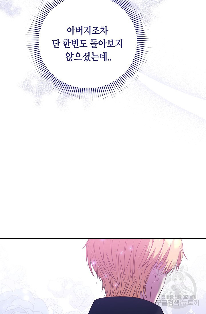 1680143676882eeh5sl1yynw.jpeg
