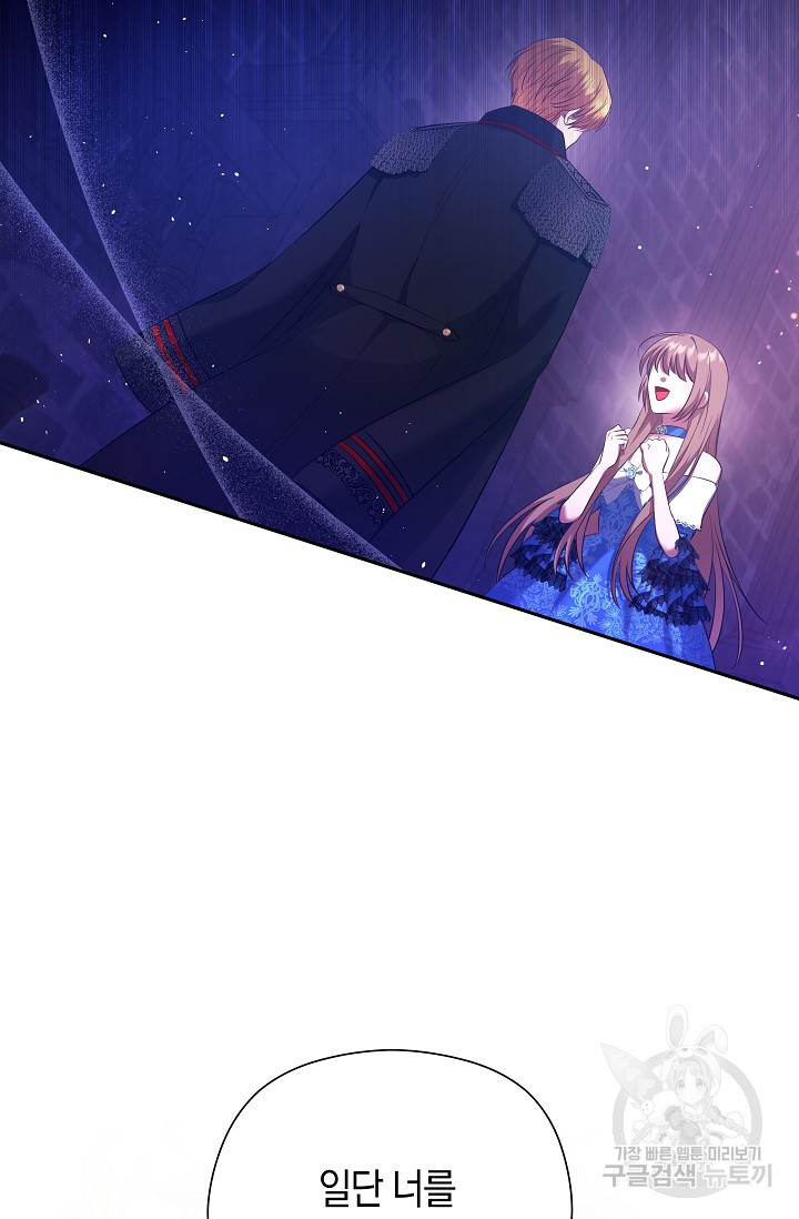 1680143700561ufks8a14ehc.jpeg