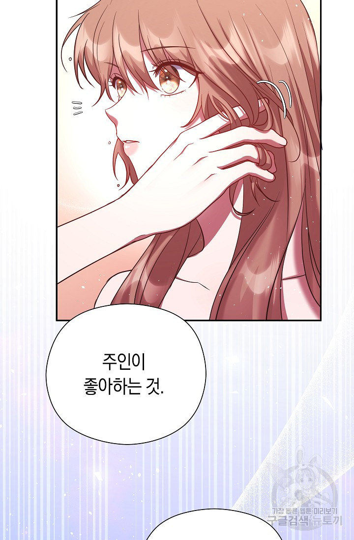 1680143707586sqtoohg4j1a.jpeg