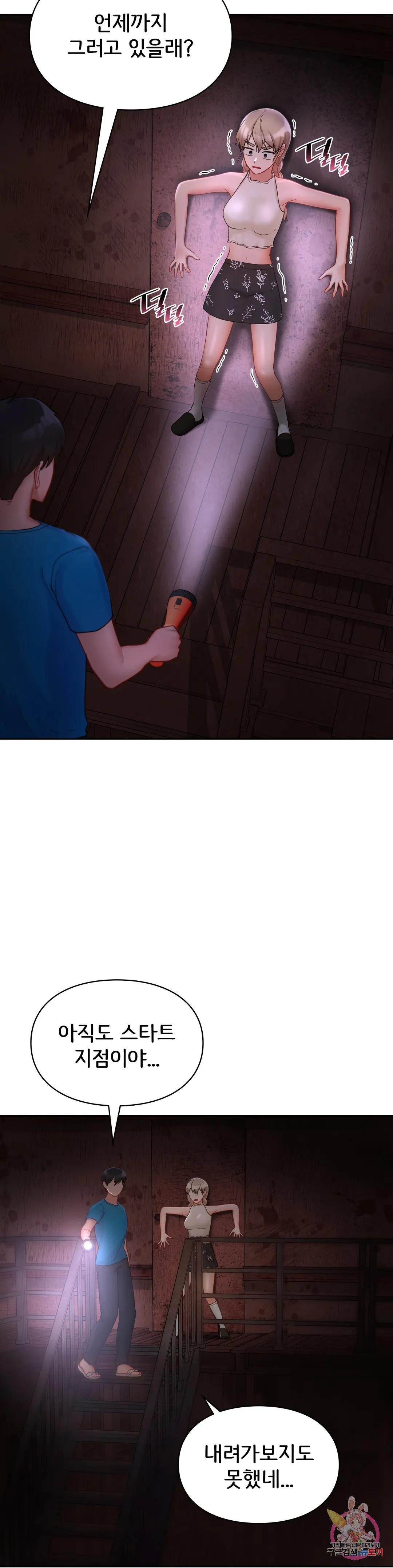 168023069308918vh3ya4opf.jpeg