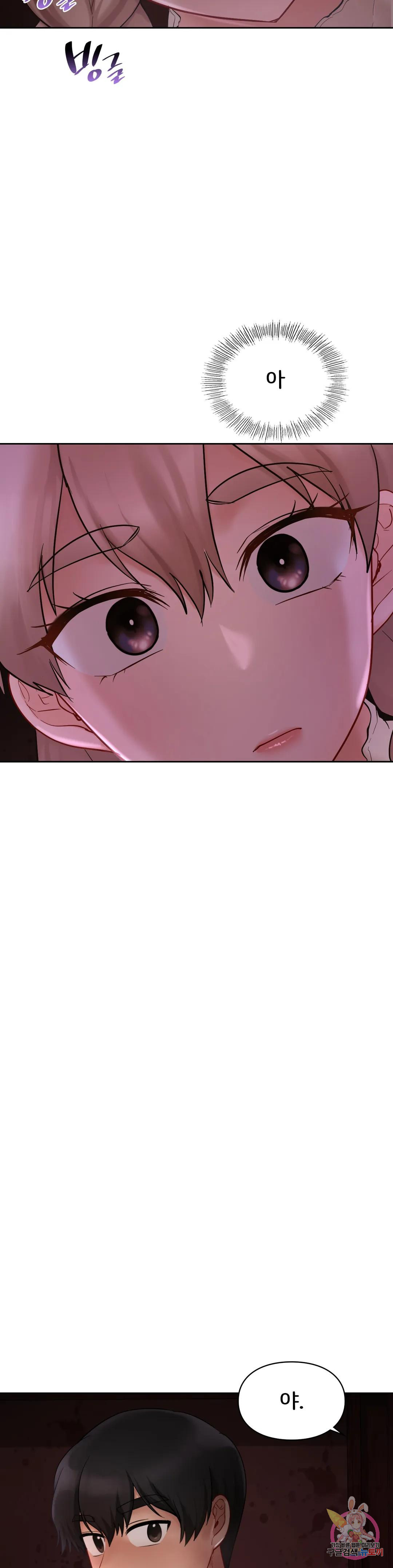 1680230693692ko7r0yqqt5c.jpeg