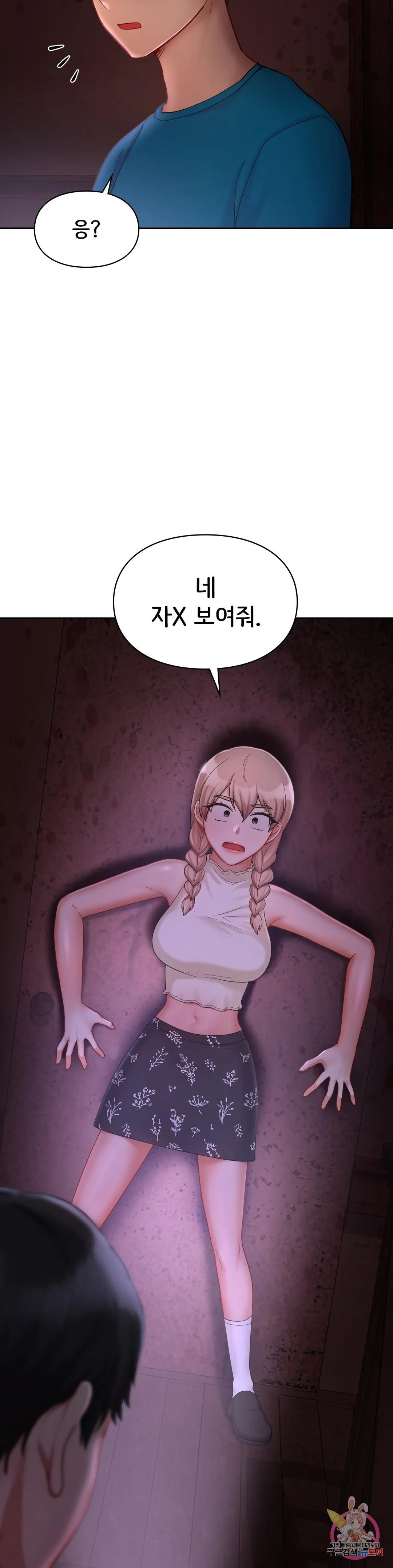 16802306938438g8i99135ye.jpeg