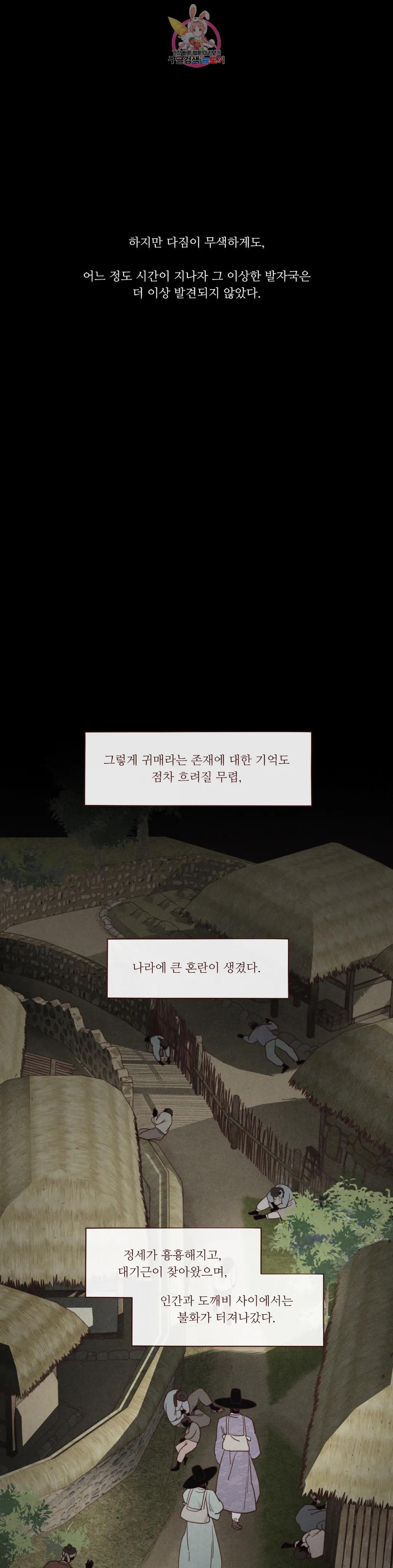 168022601140750xbsu27m5n.jpeg