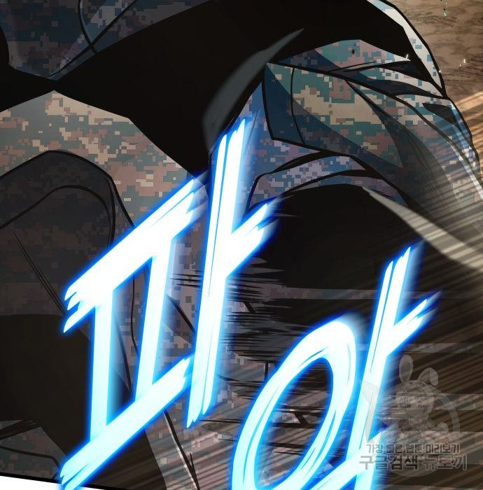 1680230773917wbjwhza3n7f.jpeg