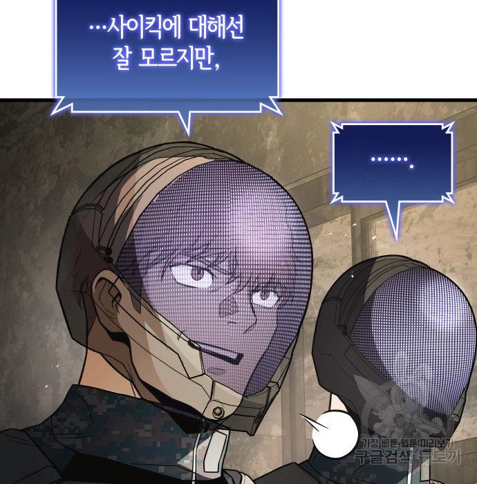 16802307858586zz475m8r2p.jpeg