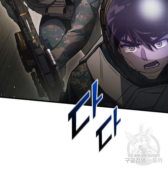 1680230789202pf6qbmrl5y.jpeg