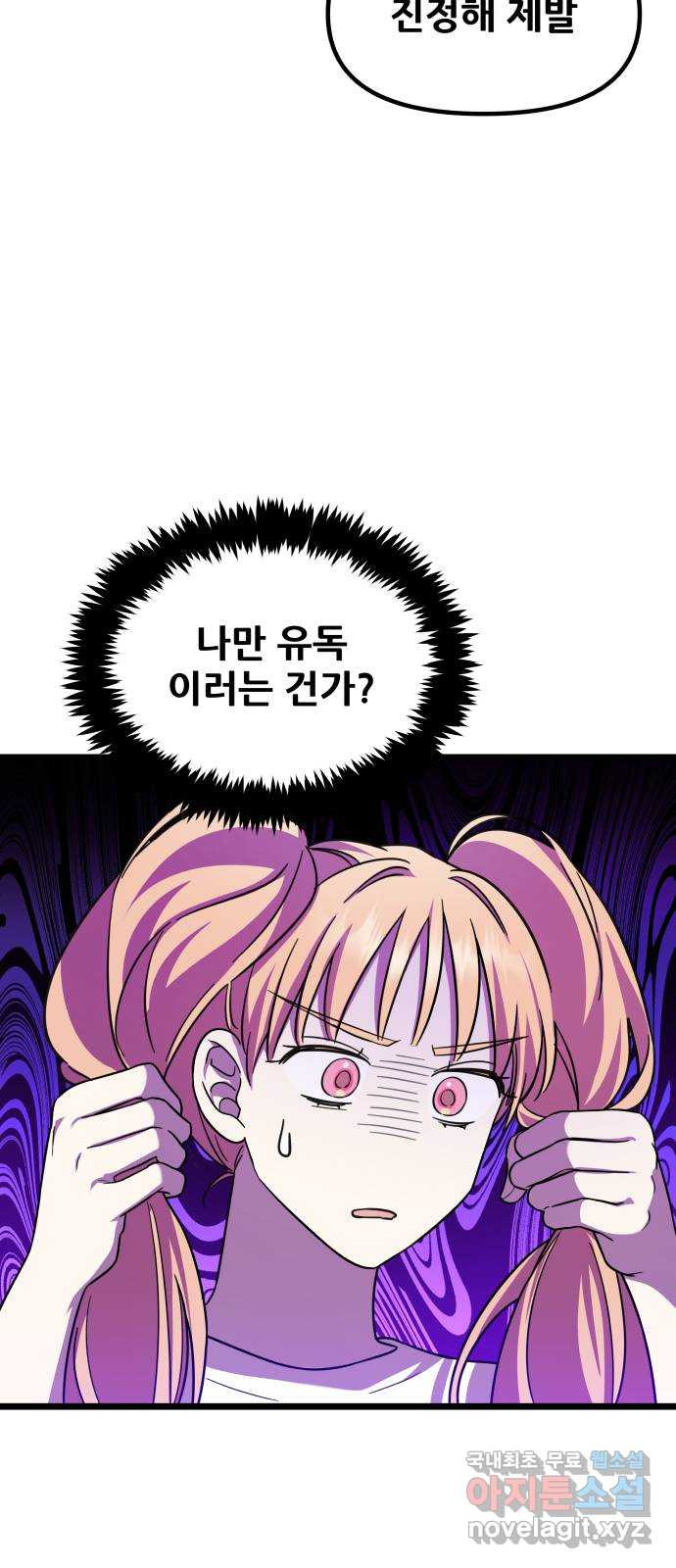 1677870709002nxm3rcdn83q.jpeg