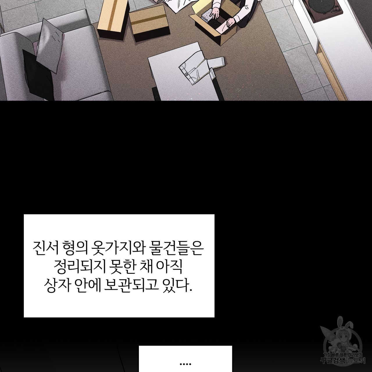 1677866187066aabfiwsu7at.jpeg
