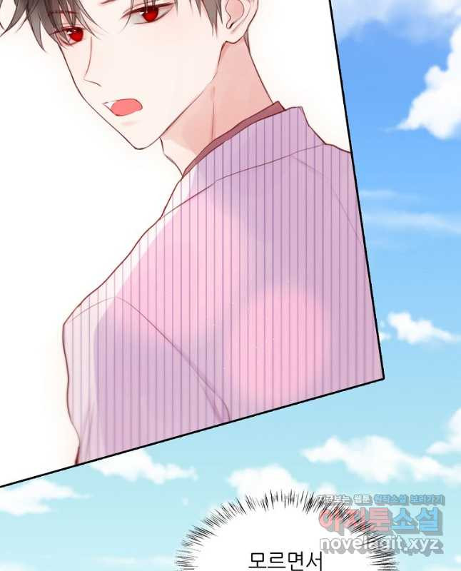 1677866803730r0r1najp9a.jpeg