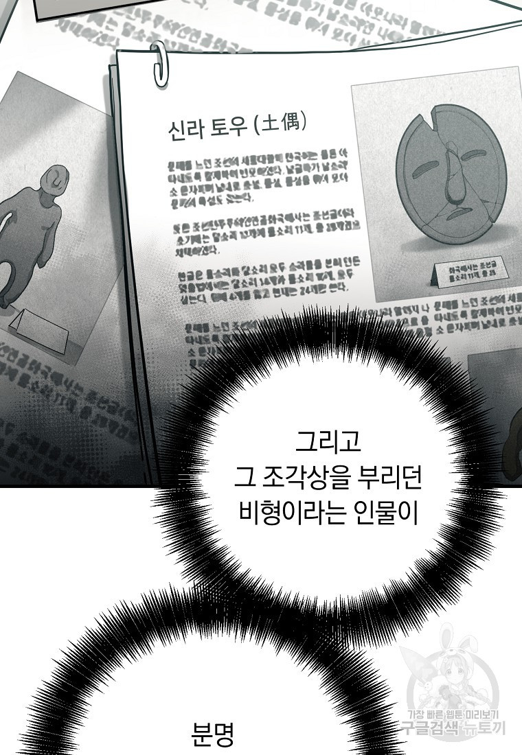 16779724758384hid9i1ageq.jpeg
