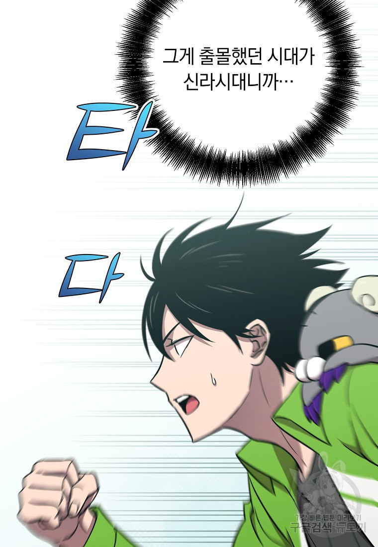 1677972476145mnn9thl5s3i.jpeg
