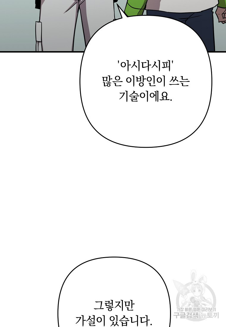 1677972488486yavpu9v4ec.jpeg