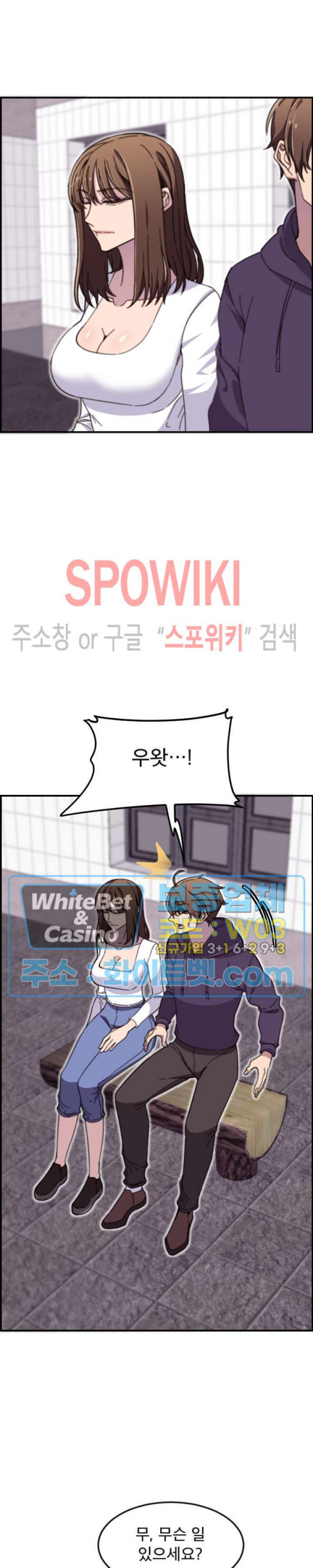 1677971343023zl2x03jj9n.jpg