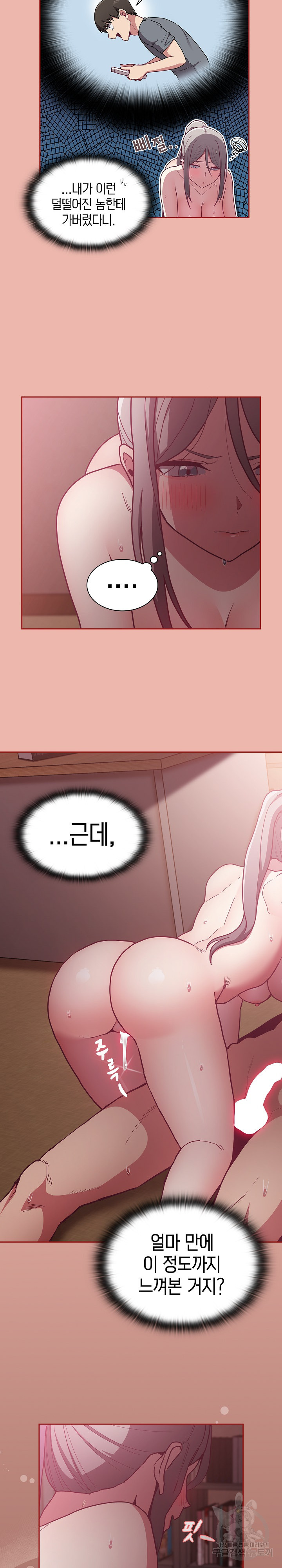 1678131820588dt8bfb5xhzf.jpeg