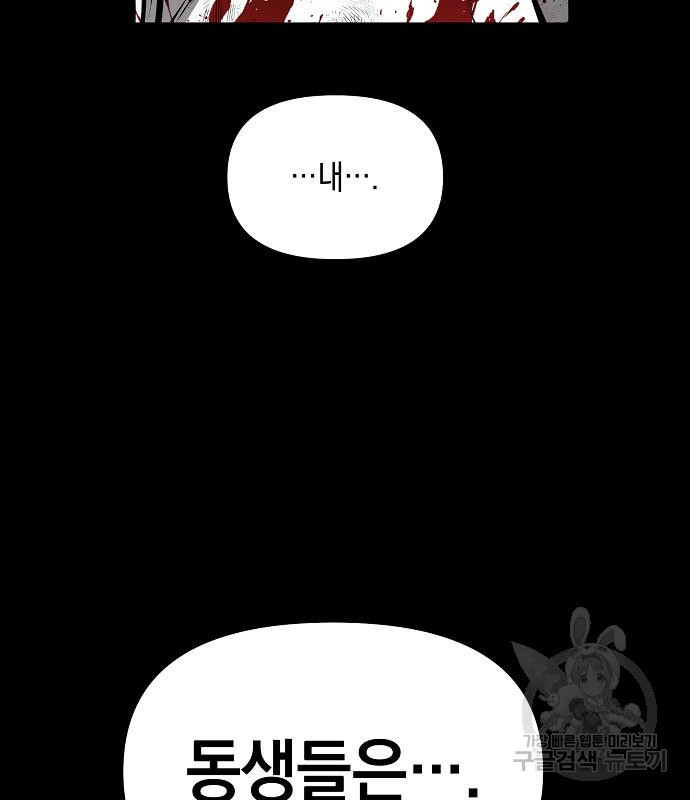 1678132010379md3fxmy2hza.jpeg