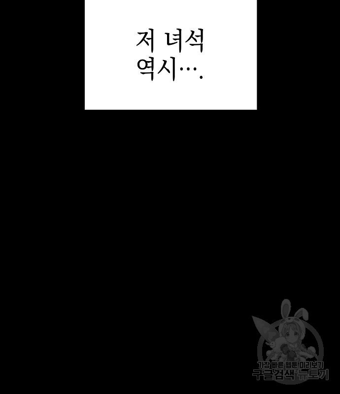 1678132012956y6enevzhaom.jpeg
