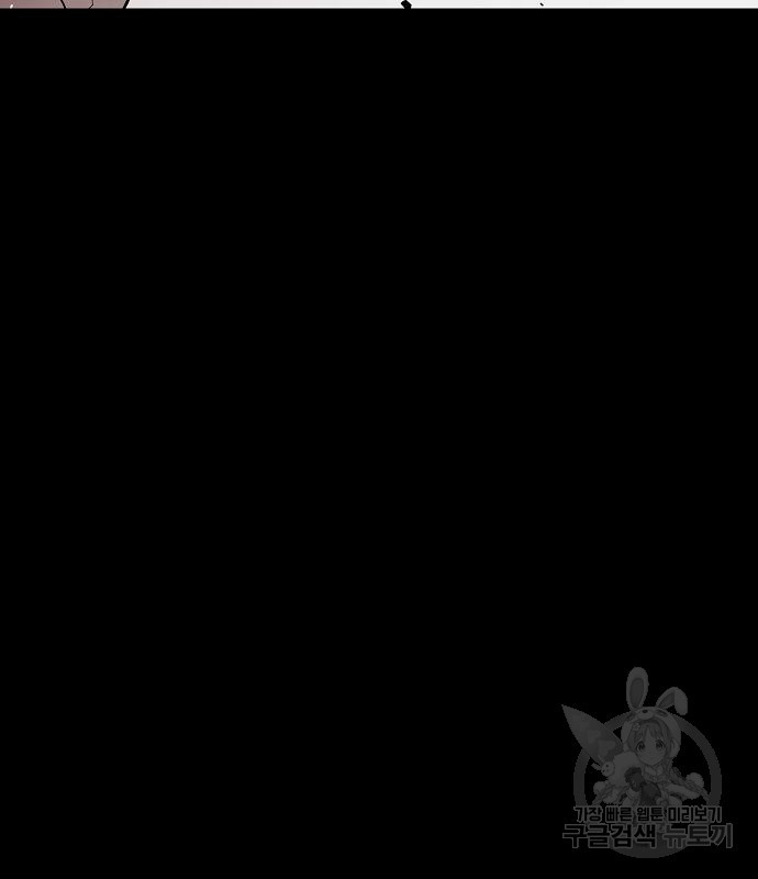 16781320253026nscao9i376.jpeg