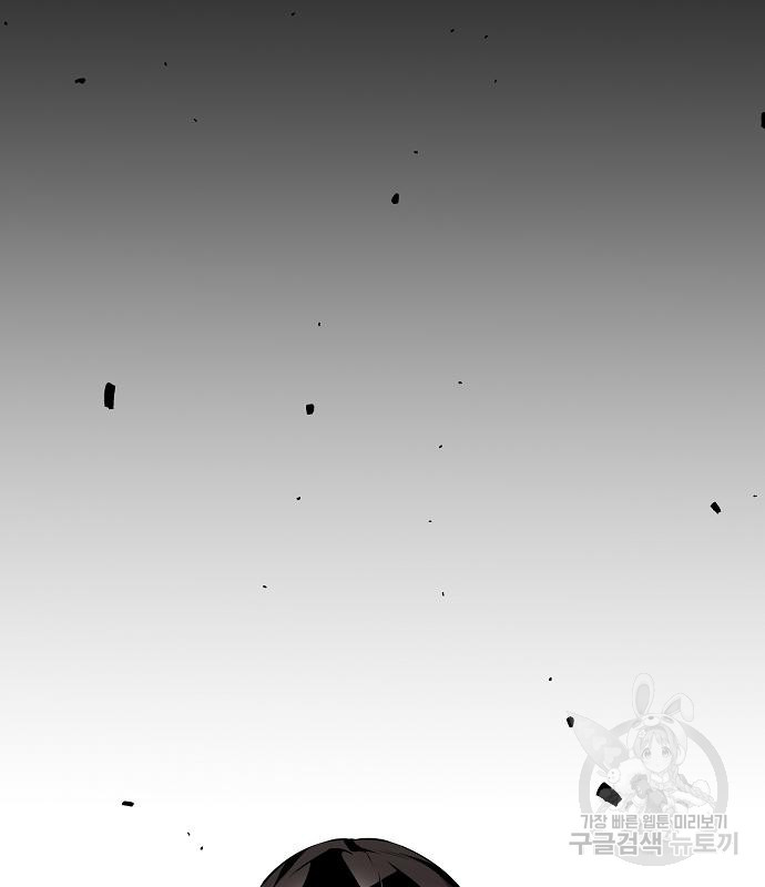 1678132035553mqg8uz2pxea.jpeg