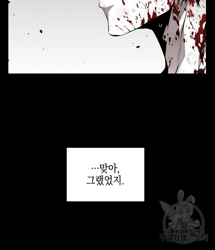 1678132037231tsevhcnjq5m.jpeg