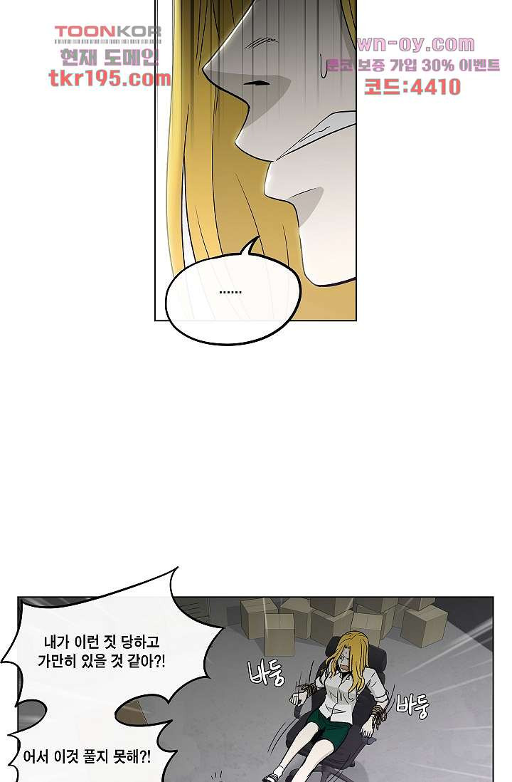 1678237534391zliskin33.jpeg