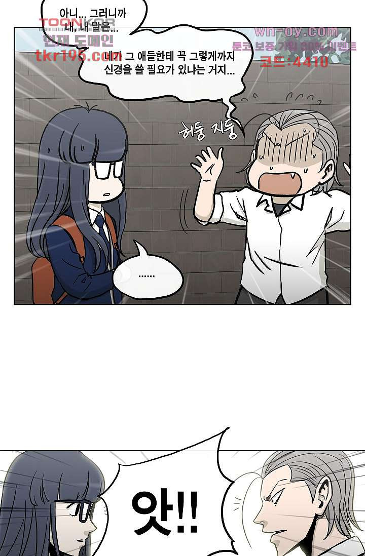 1678237539104m44c9u6hly.jpeg