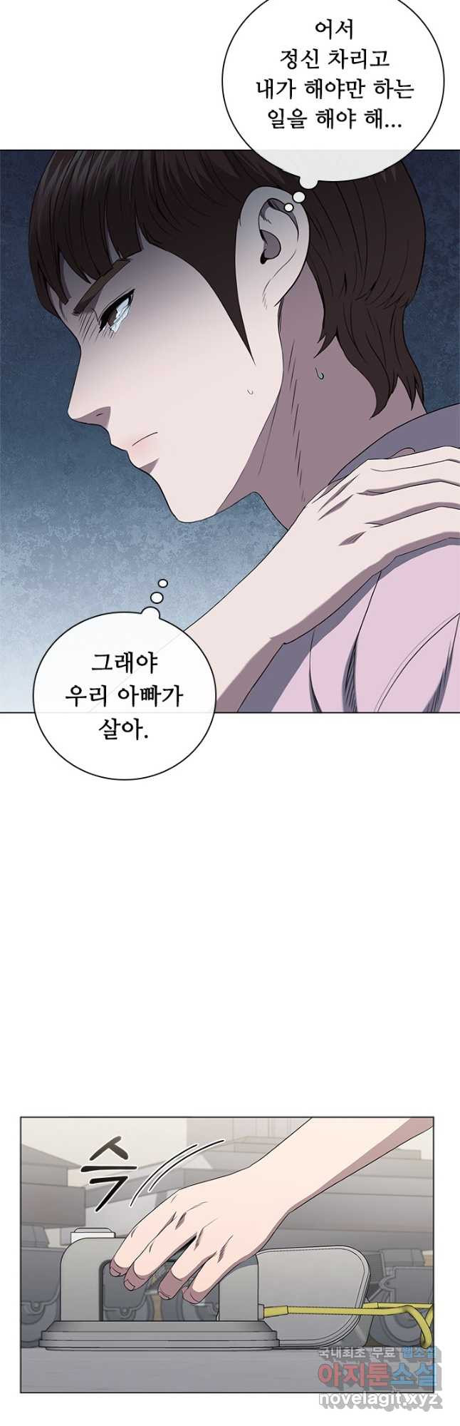 1678240292719kdx8cisin4k.jpeg
