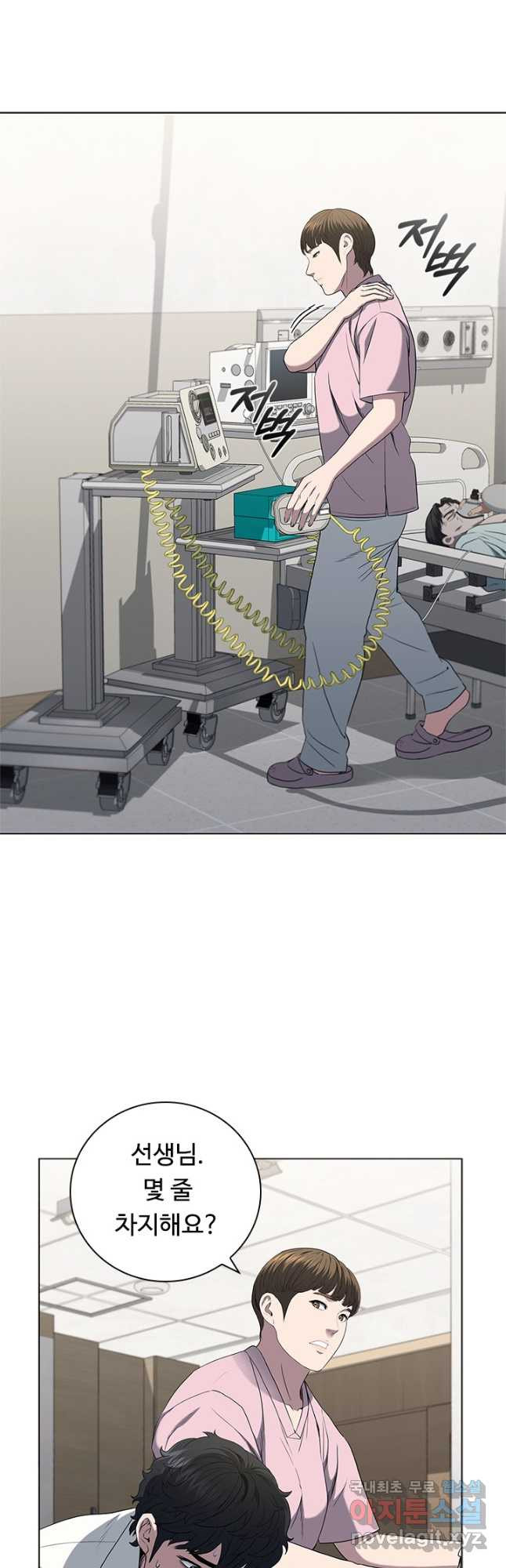 1678240292872t8di58py8n.jpeg