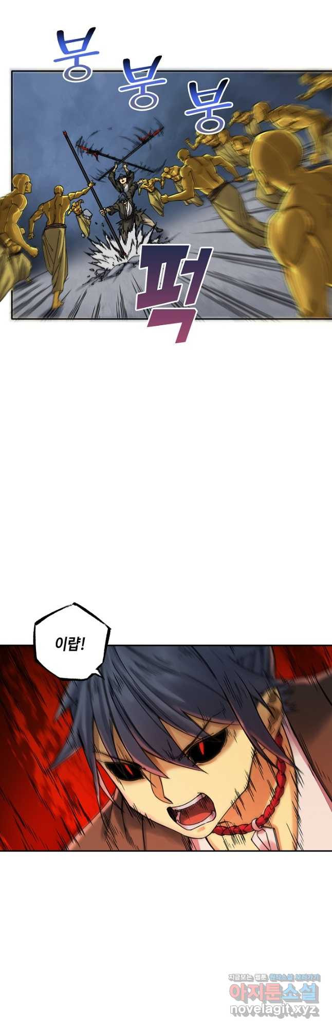 1678326887948jn8dtdqg3s.jpeg