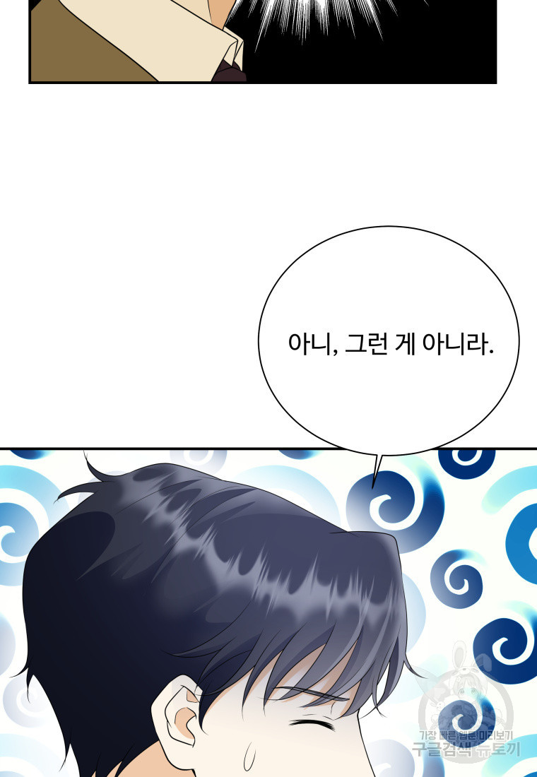 1681096167313lcqoo9oslyh.jpeg