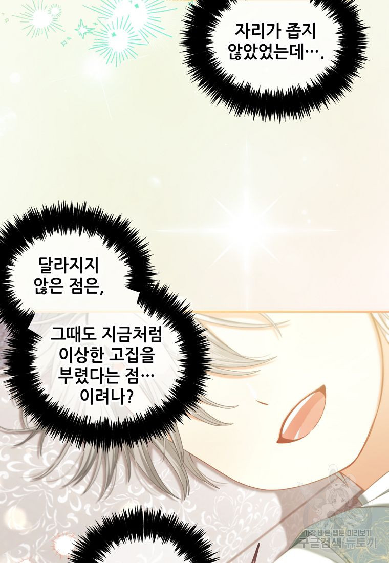 1681176136044qat6ryus47f.jpeg